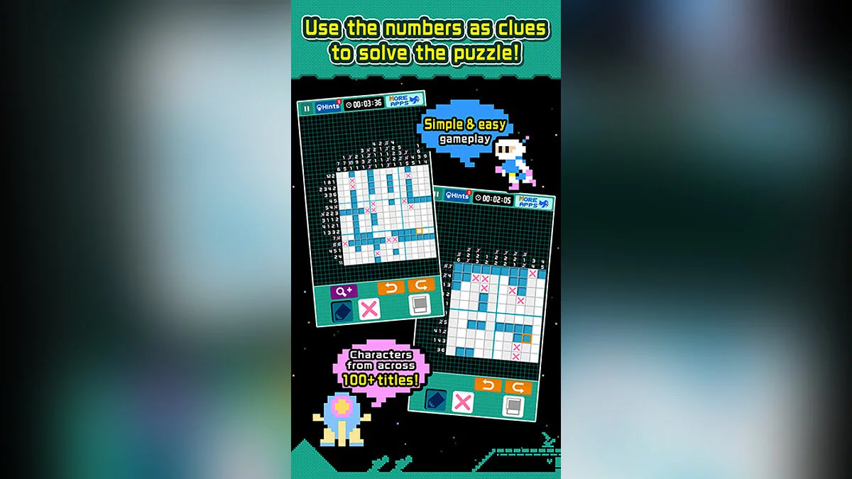 Картинка из 