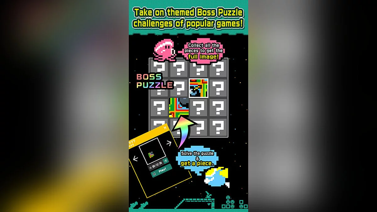 Картинка из 