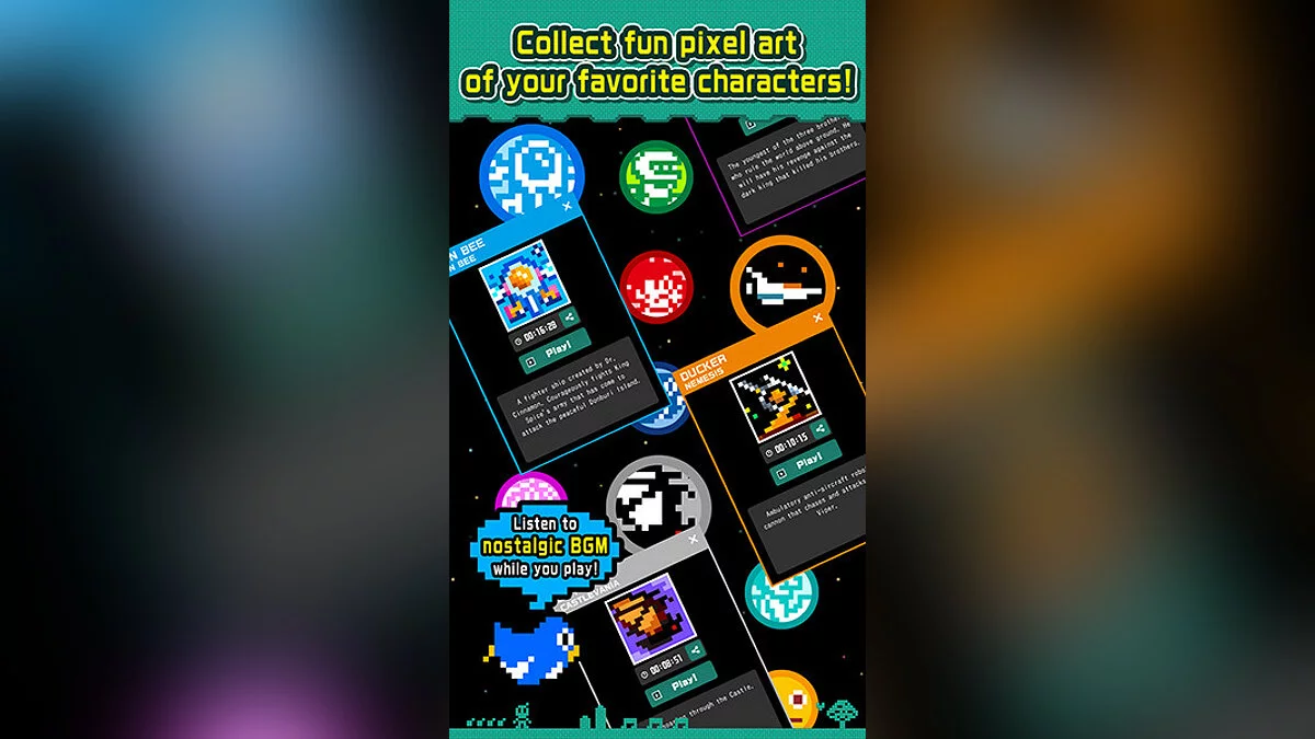 Картинка из 