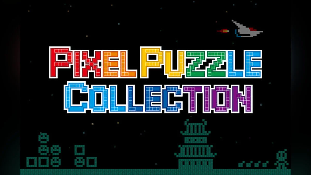 Картинка из 