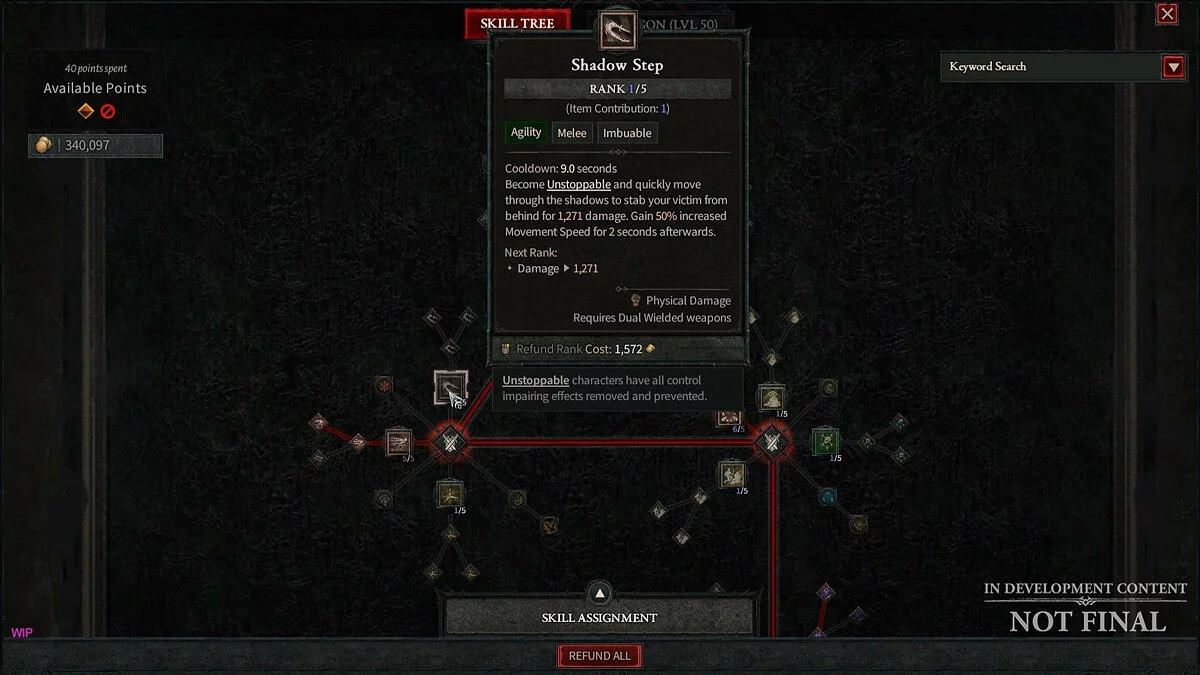 Скриншоты из Diablo 4 / Картинка 107