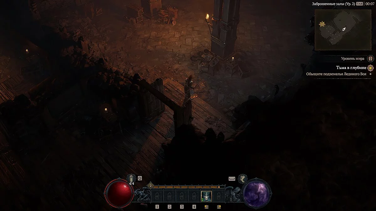 Скриншоты из Diablo 4 / Картинка 168