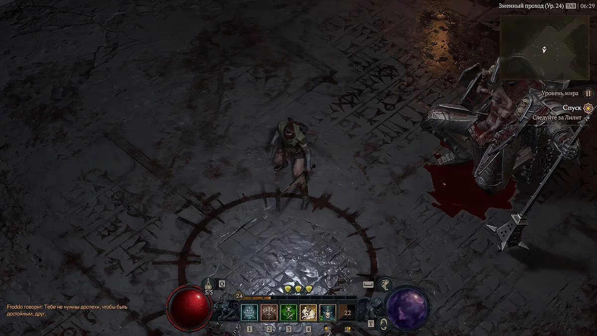 Скриншоты из Diablo 4 / Картинка 196