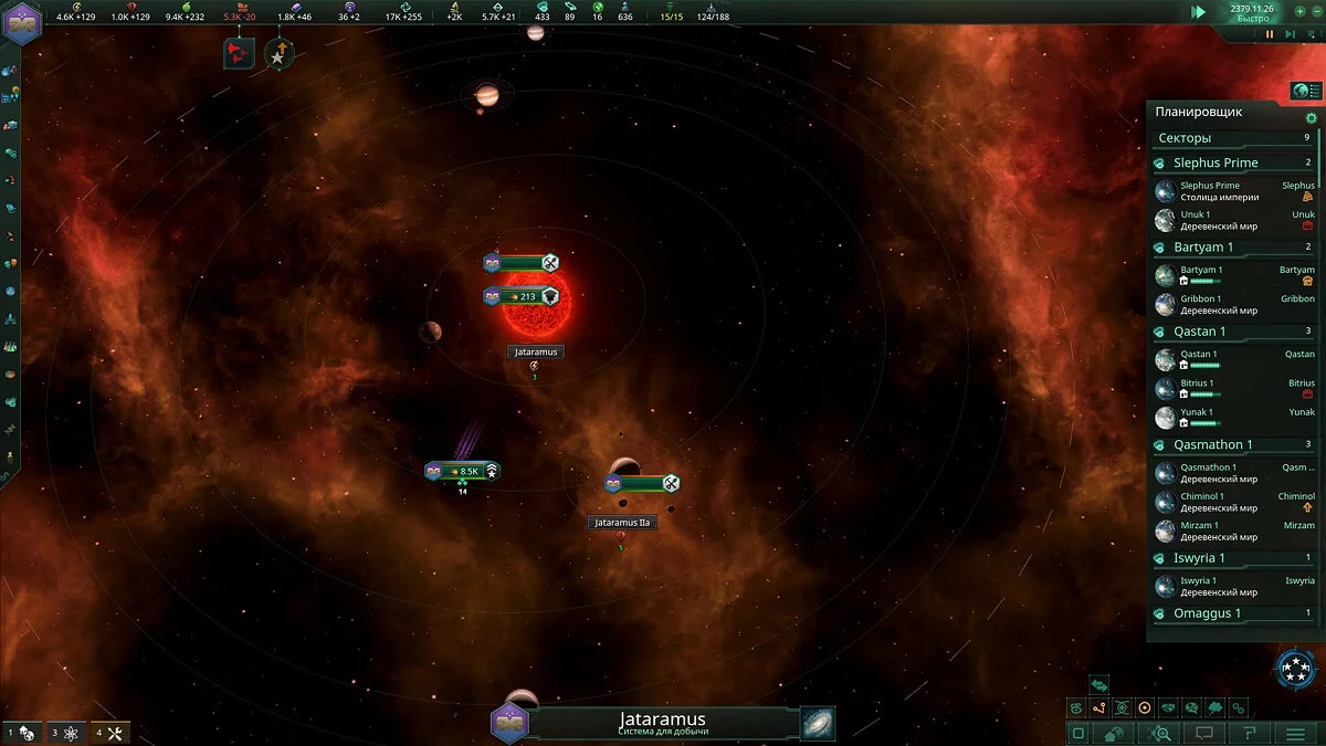 Картинка из 