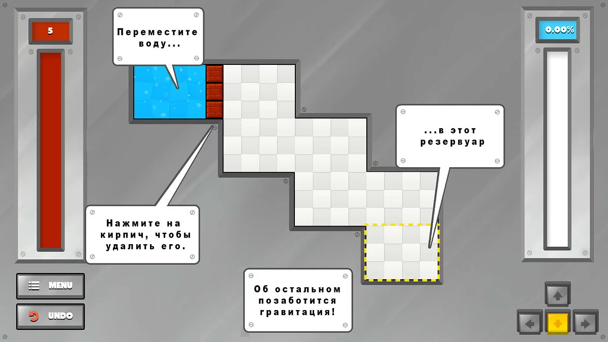 Картинка из 