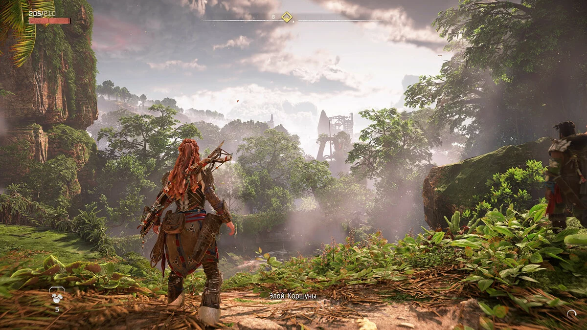 Скриншоты из Horizon Forbidden West / Картинка 53