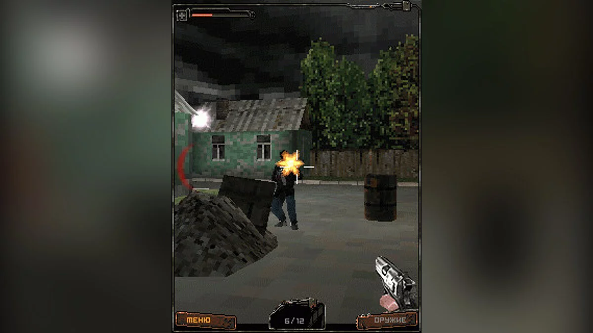 Скриншоты из S.T.A.L.K.E.R. Mobile / Картинка 2