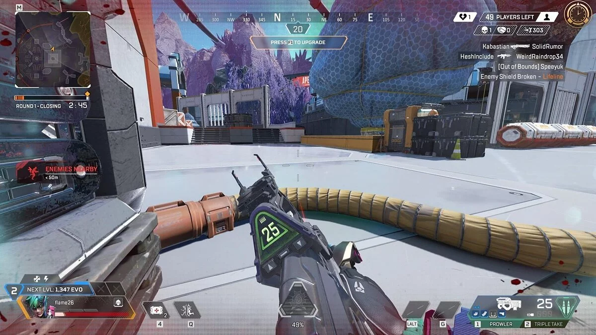 Скриншоты из Apex Legends / Картинка 357