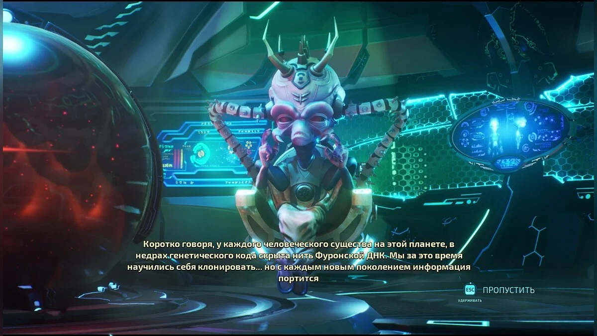 Скриншоты из Destroy All Humans! / Картинка 32