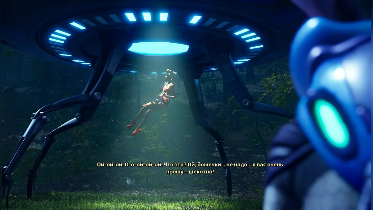 Скриншоты из Destroy All Humans! / Картинка 36