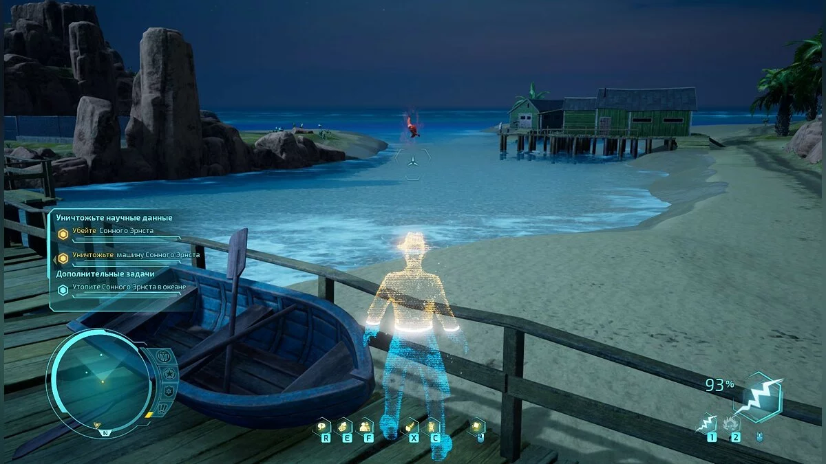 Скриншоты из Destroy All Humans! / Картинка 44