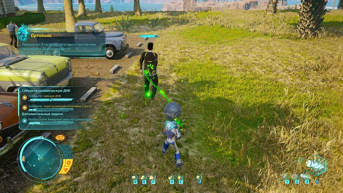 Скриншоты из Destroy All Humans! / Картинка 47