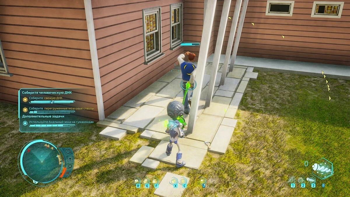 Скриншоты из Destroy All Humans! / Картинка 49