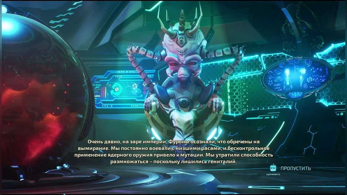 Скриншоты из Destroy All Humans! / Картинка 31