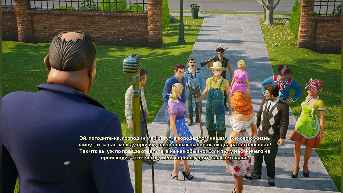 Скриншоты из Destroy All Humans! / Картинка 33