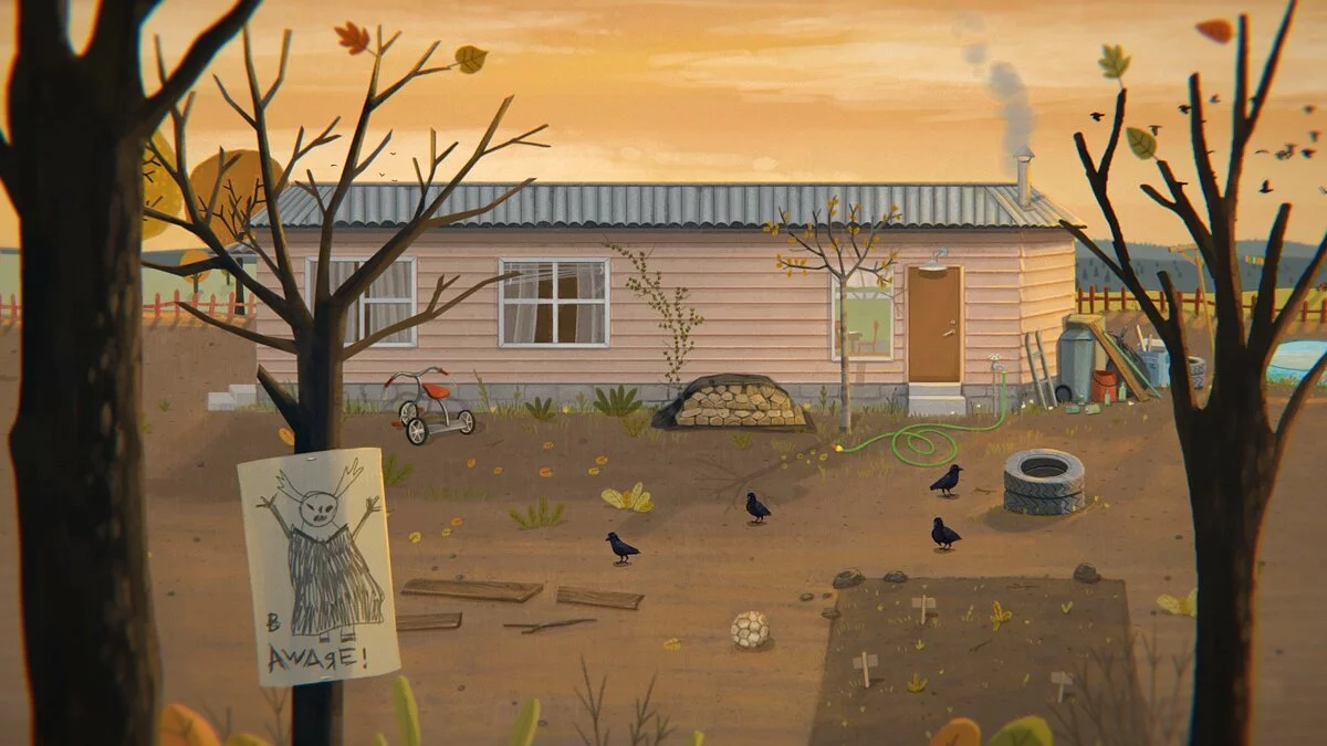 Картинка из 