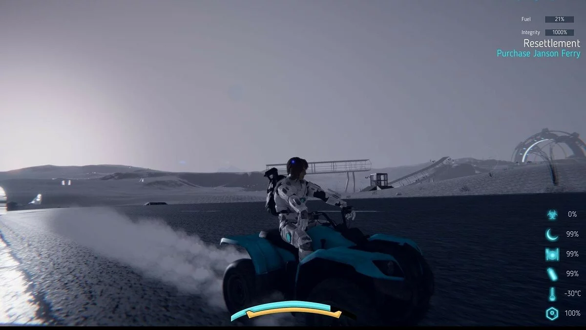 Скриншоты из Stars End / Картинка 10