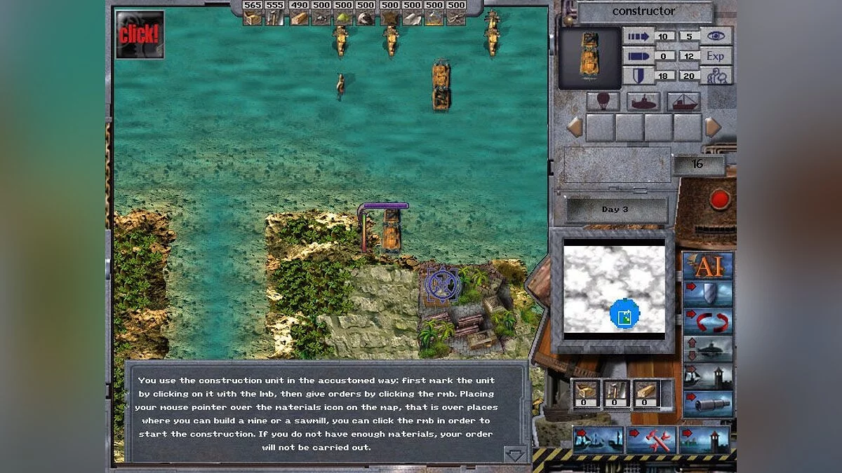 Картинка из 