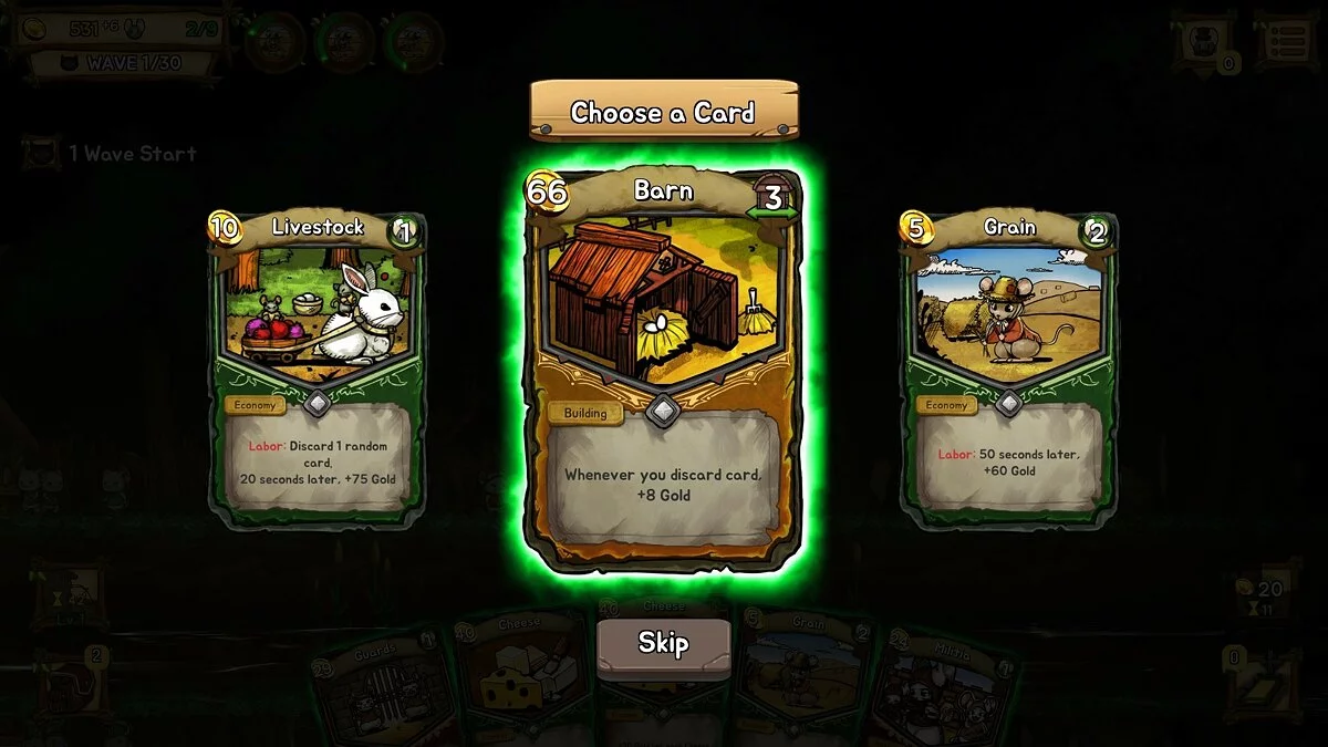 Картинка из 