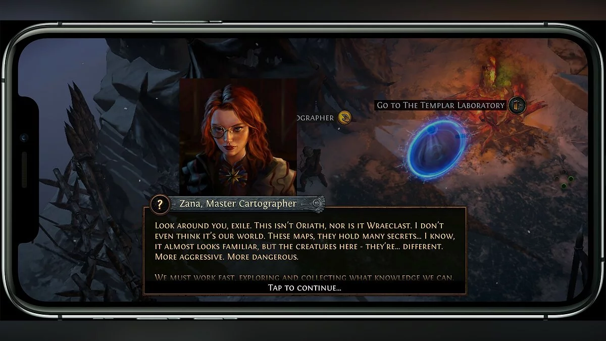 Картинка из 