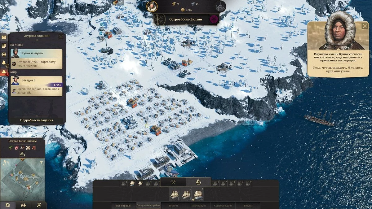 Картинка из 