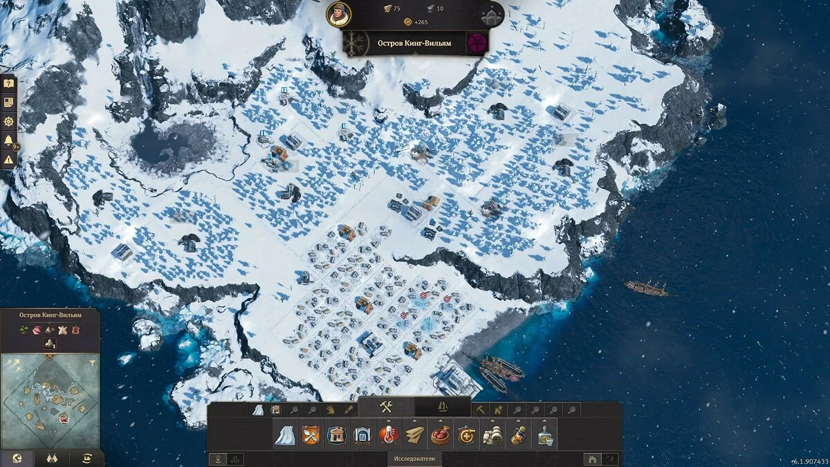 Картинка из 