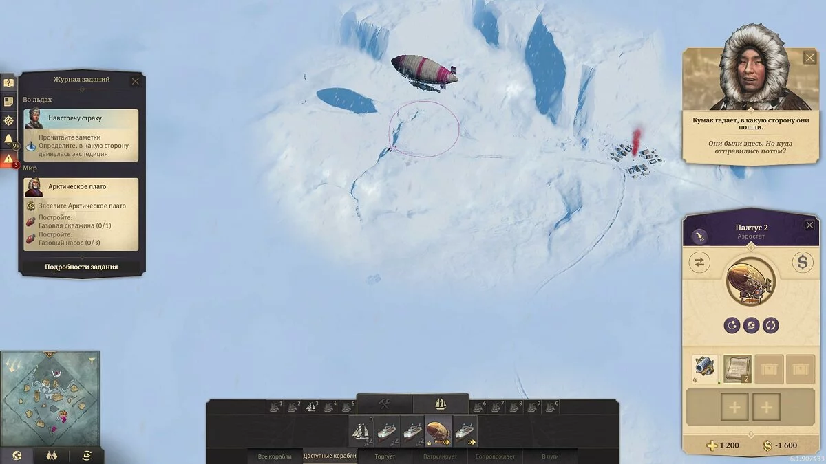 Картинка из 