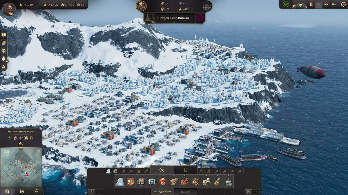 Картинка из 