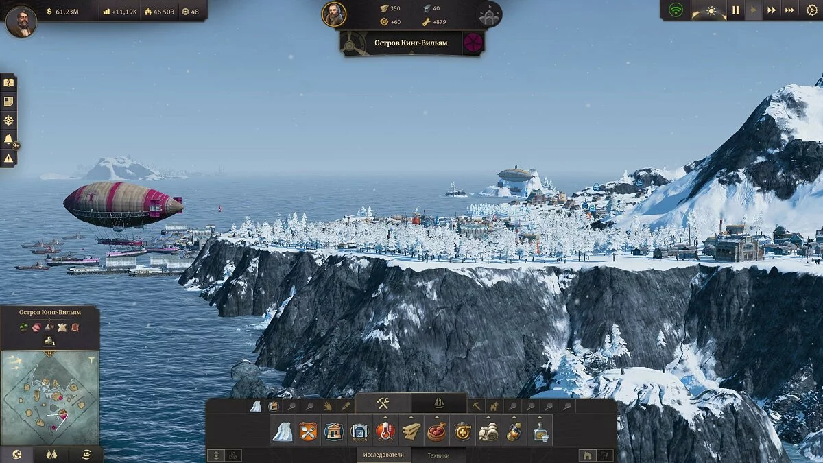 Картинка из 