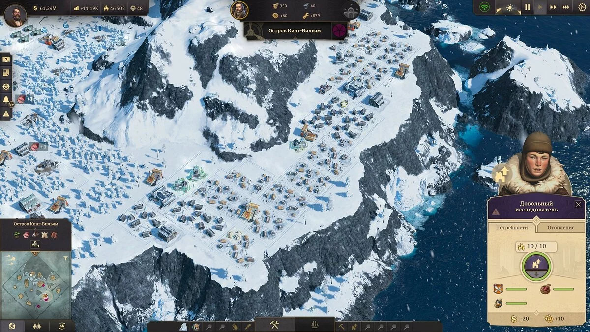 Картинка из 