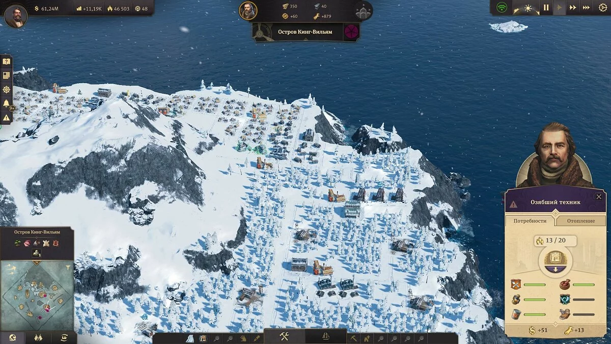 Картинка из 