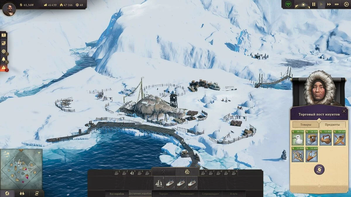 Картинка из 