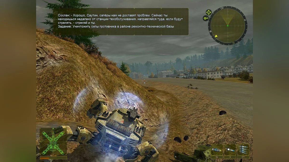 Картинка из 