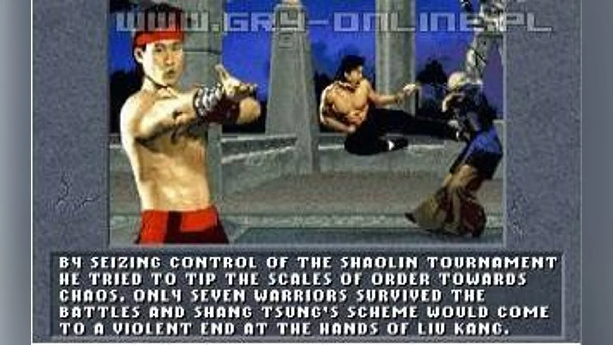 Скриншоты из Mortal Kombat 2 / Картинка 11