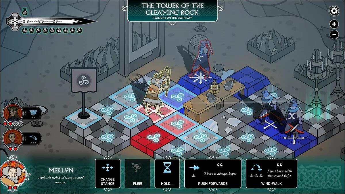 Скриншоты из Pendragon / Картинка 12