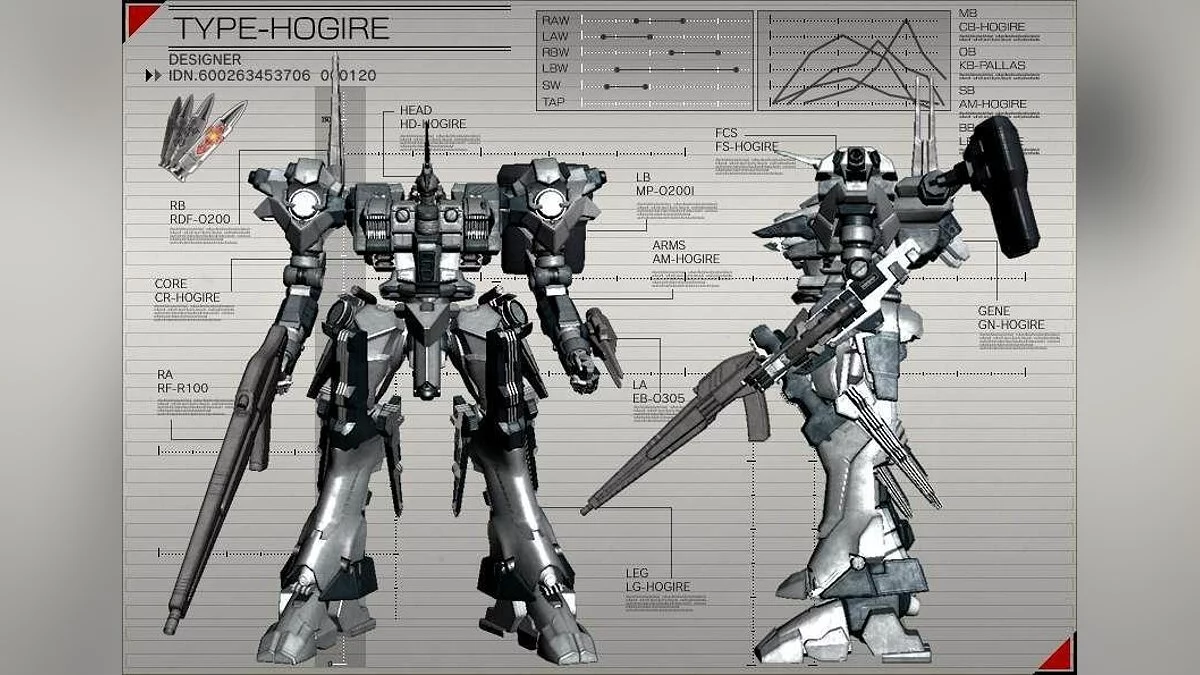 Скриншоты из Armored Core 4 / Картинка 53
