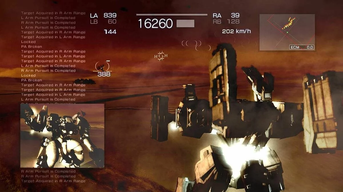 Скриншоты из Armored Core 4 / Картинка 75