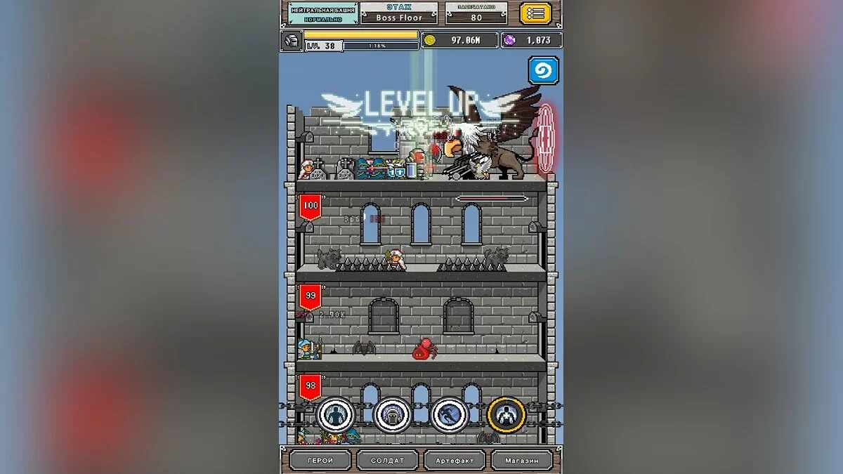 Картинка из 