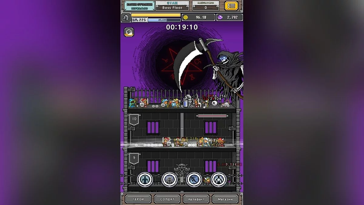 Картинка из 