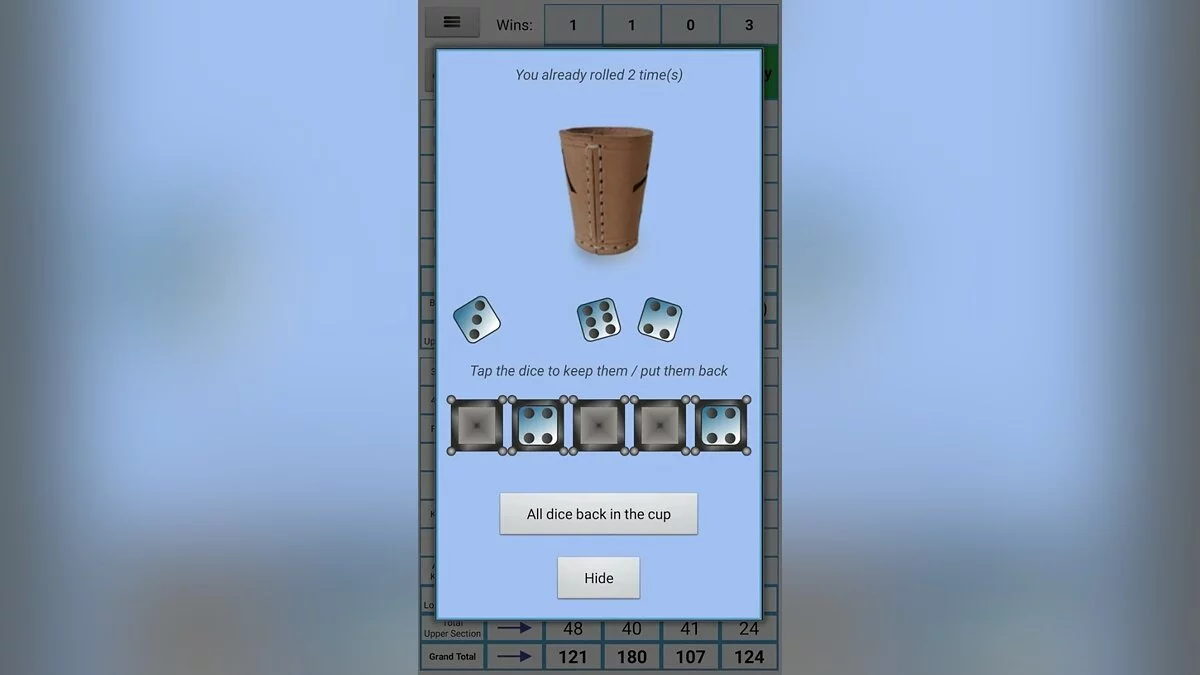 Картинка из 