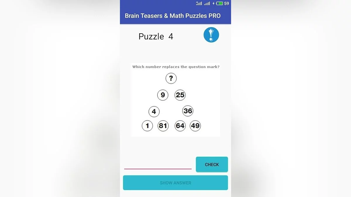 Картинка из 