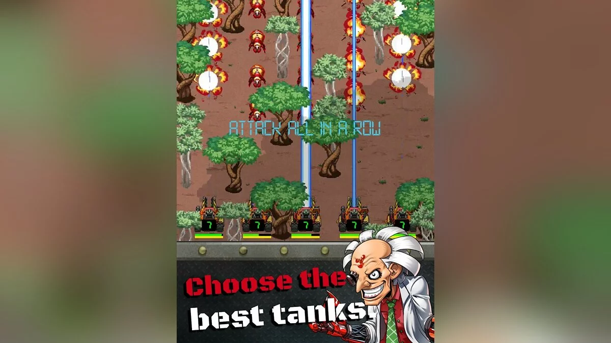 Картинка из 