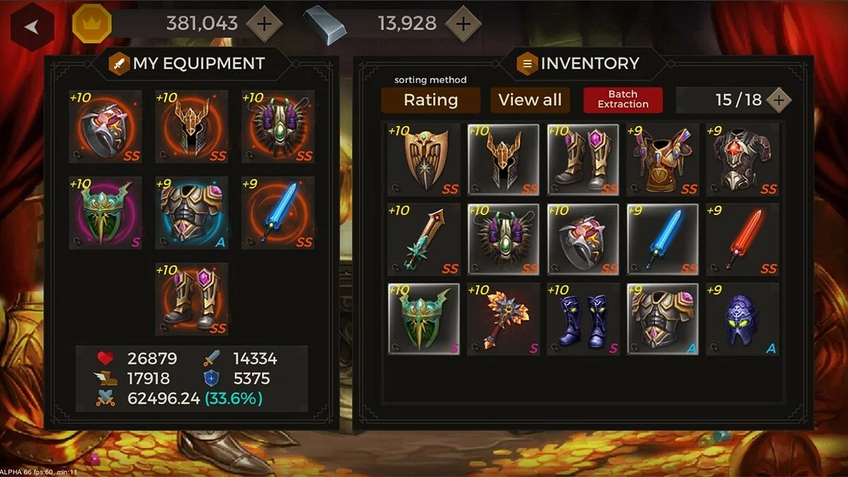 Картинка из 