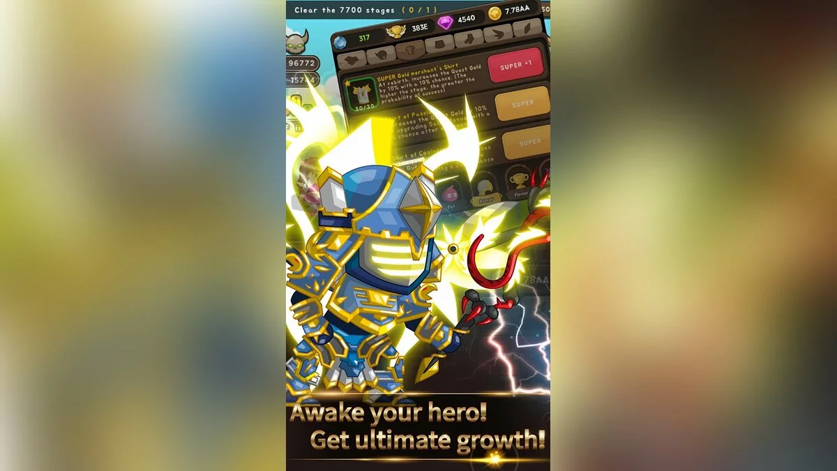 Картинка из 