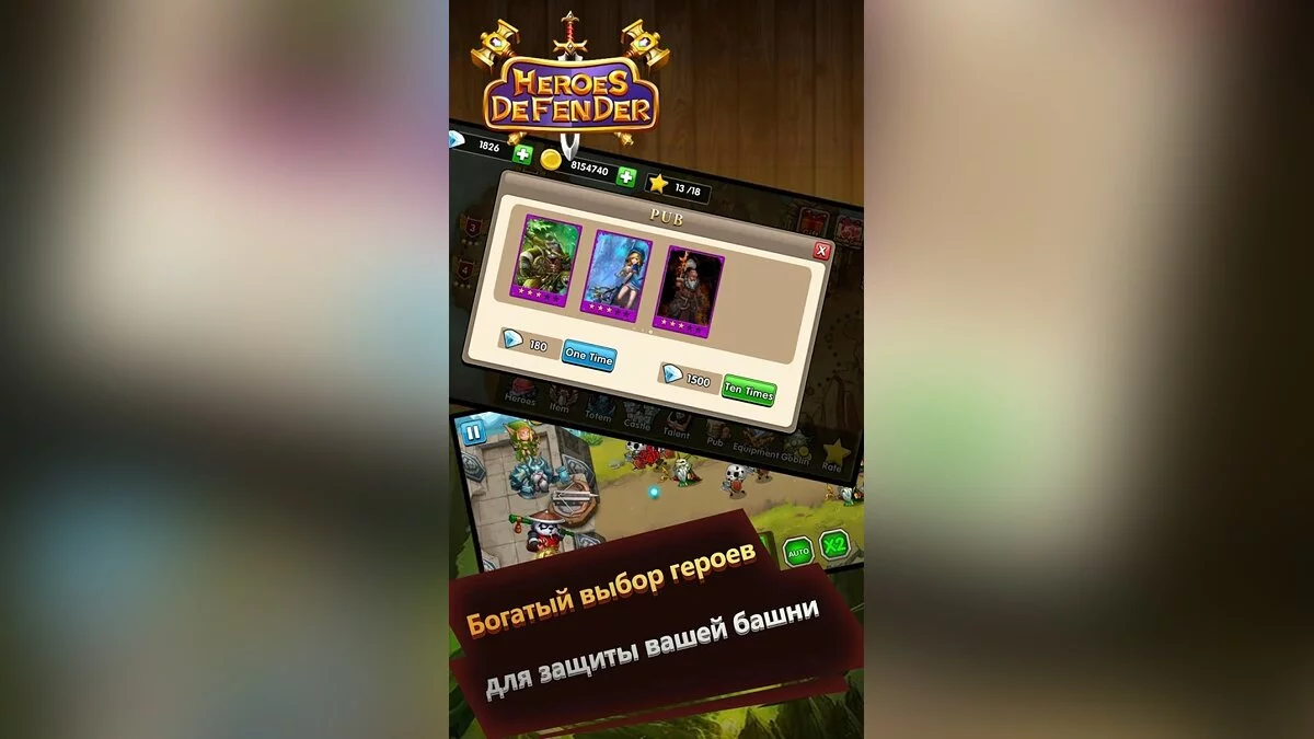 Картинка из 