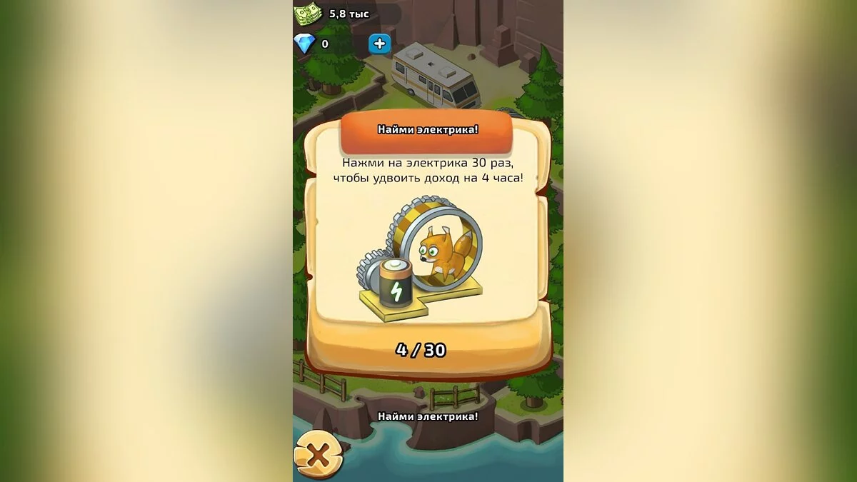 Картинка из 