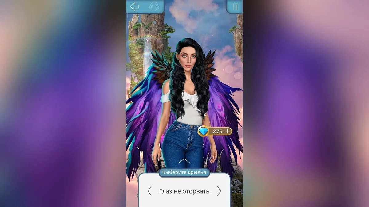 Скриншоты из Клуб Романтики / Картинка 26