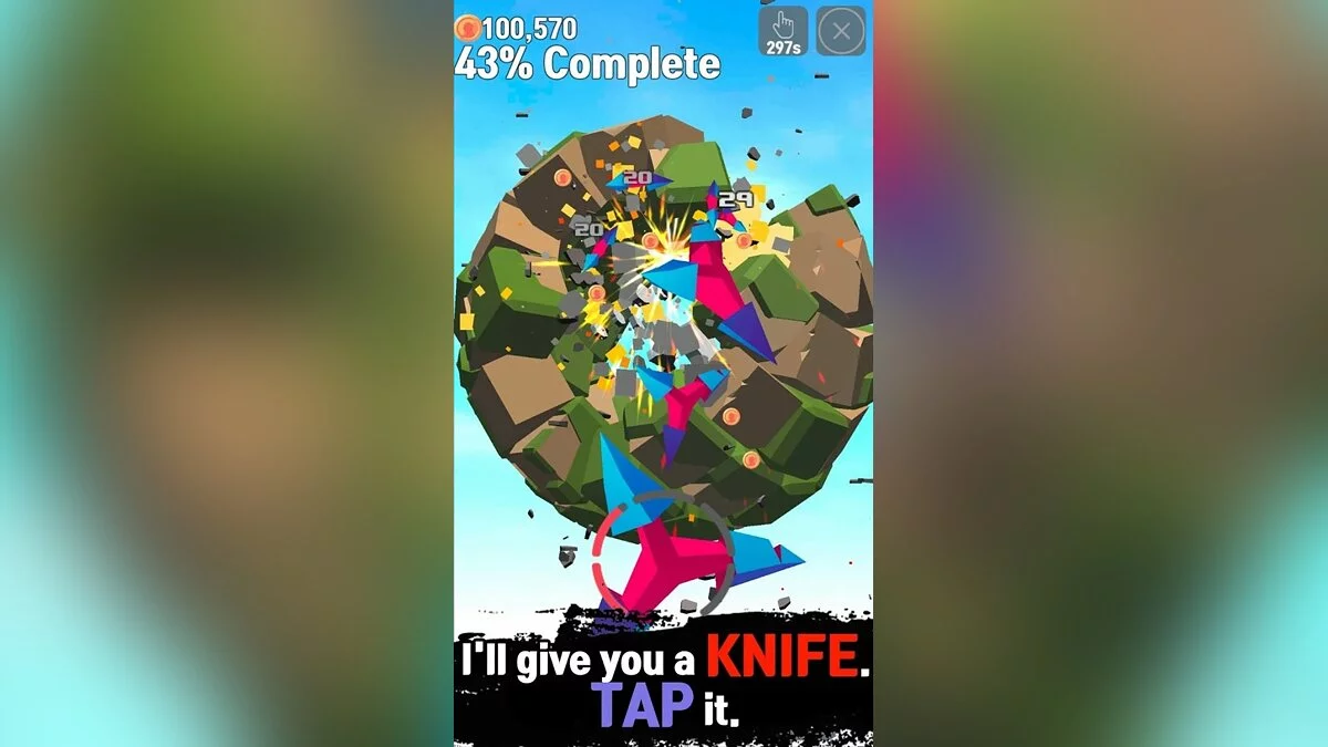 Картинка из 