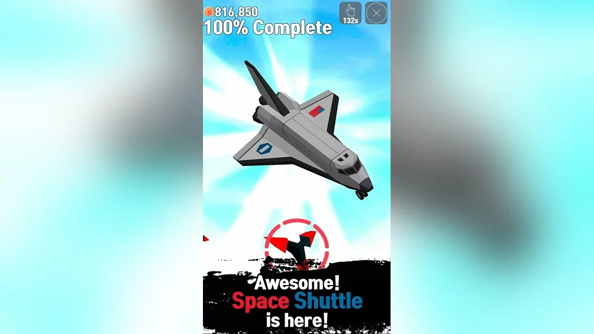 Картинка из 