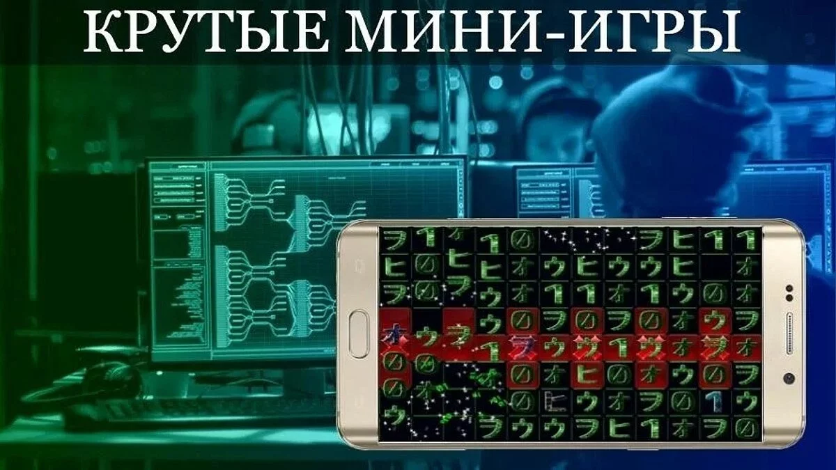 Картинка из 